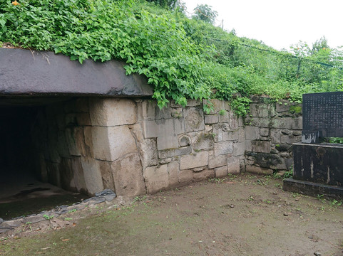 Hotozan Ancient Tomb-前桥县必去景点