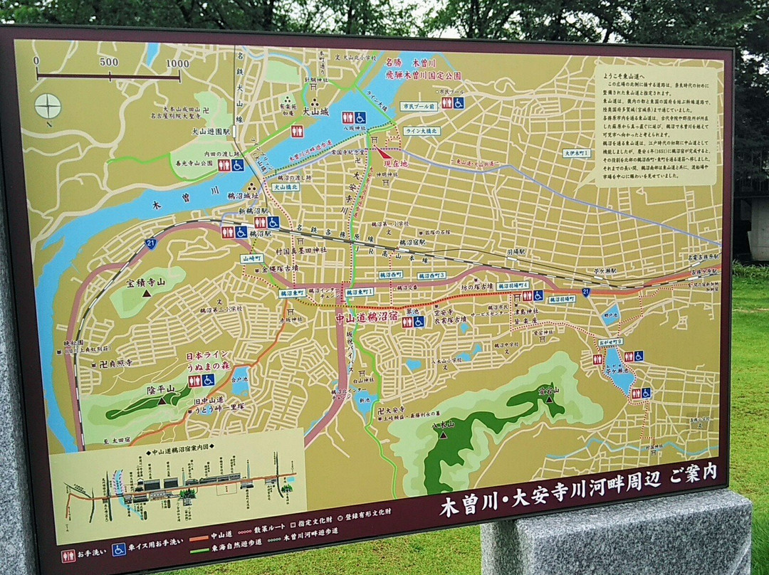 Nakasendo Unumajuku-各务原市必去景点