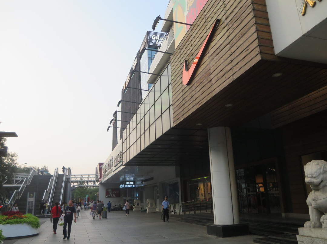 北京西单商业街-北京市必去景点