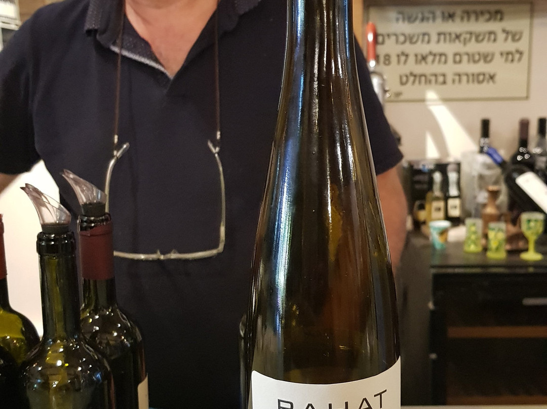 Bahat Winery-Ein Zivan必去景点