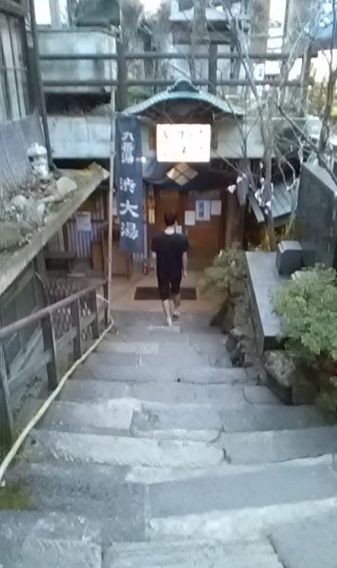 Shibu Oyu景点图片