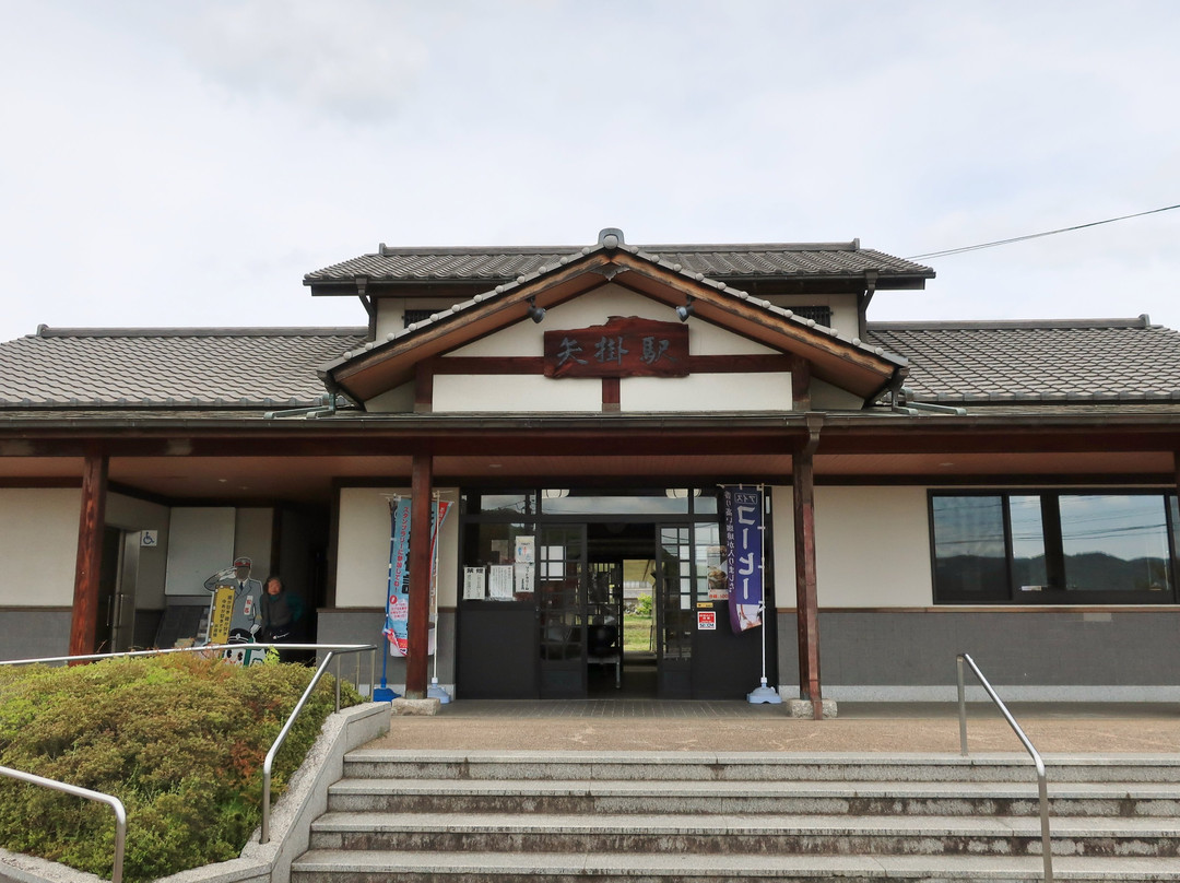 Yakage Station Tourist Information景点图片