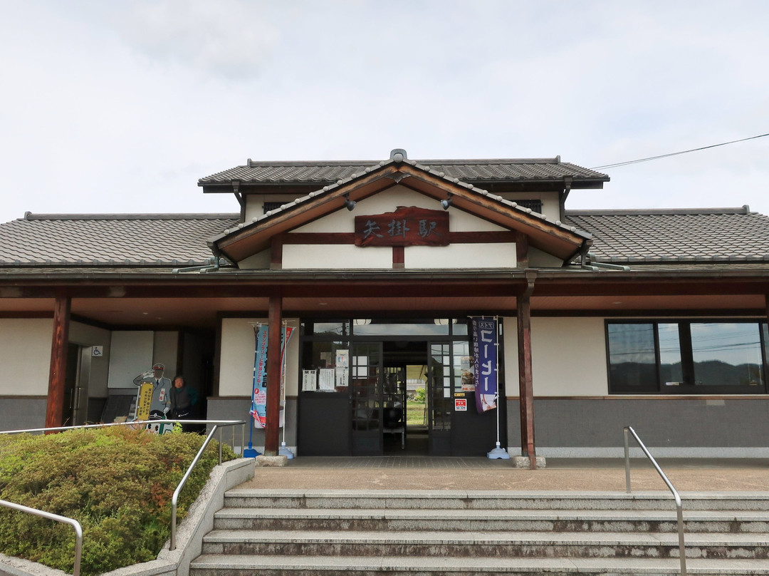 Yakage Station Tourist Information-矢挂町必去景点