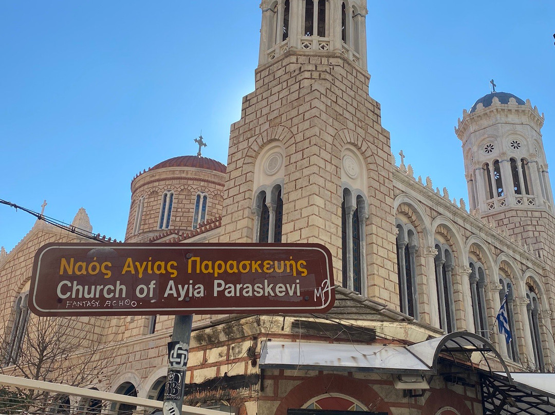 Agia Paraskevi Church景点图片