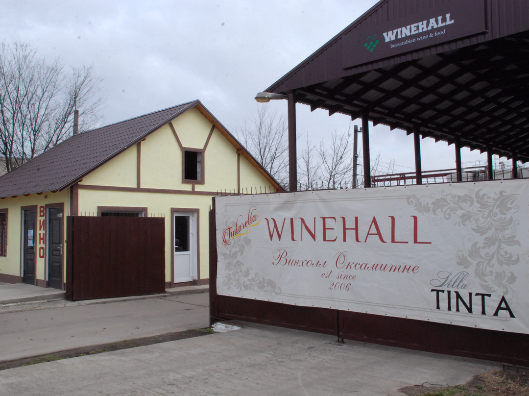 Congaz旅游景点-Winehall Oksamytne