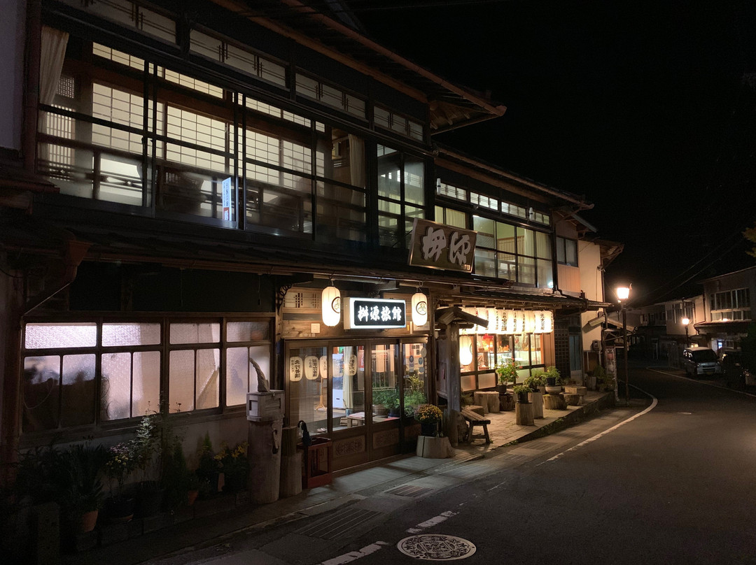 Masugen Ryokan主图