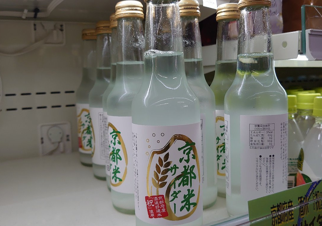 Michi-no-Eki Ajim no Sato-京丹波町必去景点