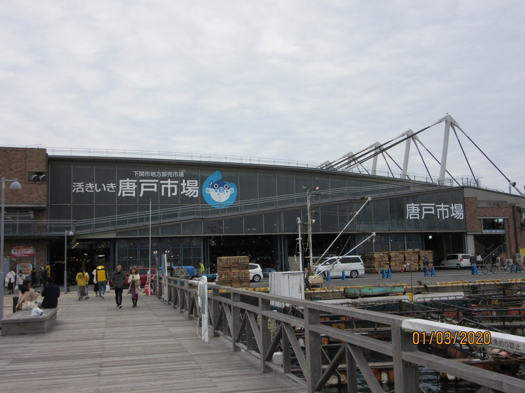 St. Francis Xavier Shimonoseki Jorikunoji-下关市必去景点