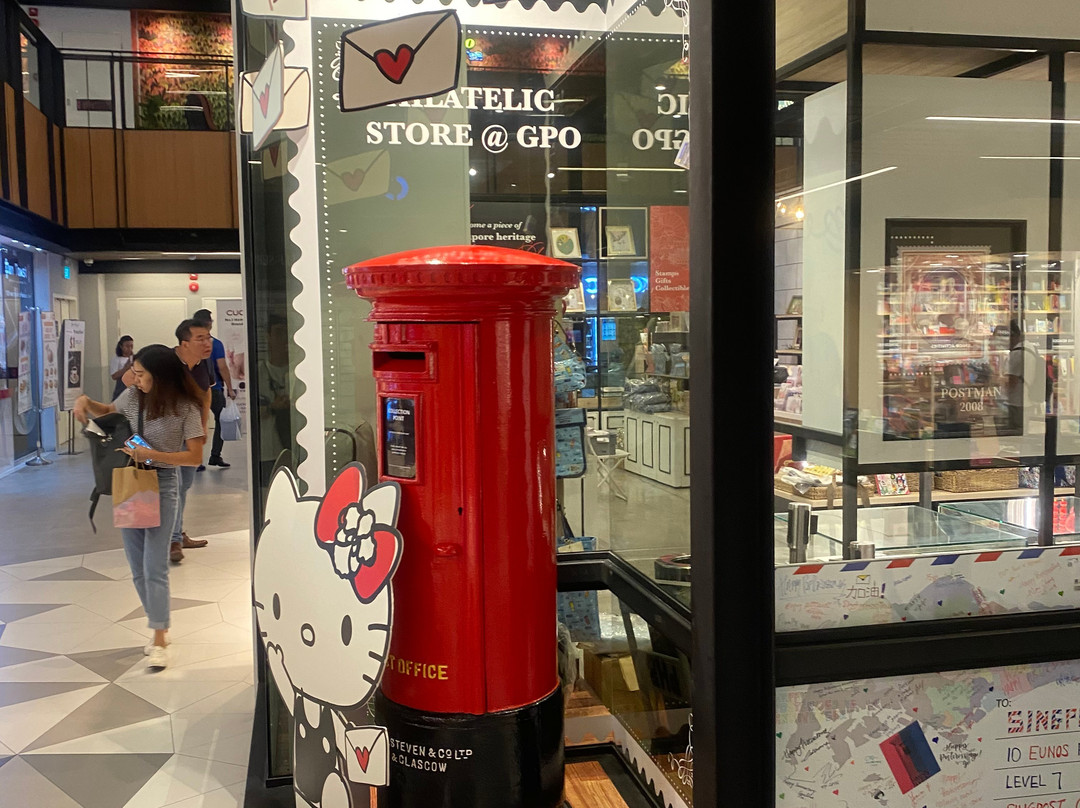SingPost Centre-新加坡必去景点