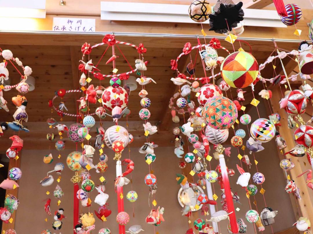 Yanagawa City Tourist Information Center-柳川市必去景点