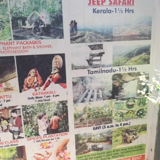 迪恩戴尔小屋主图