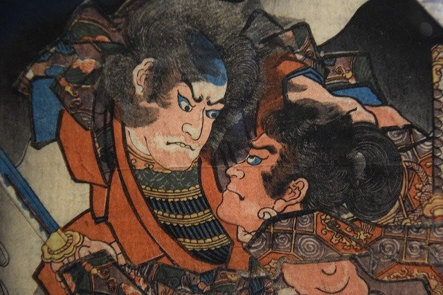 Fujisawa Ukiyo-e Museum-藤泽市必去景点