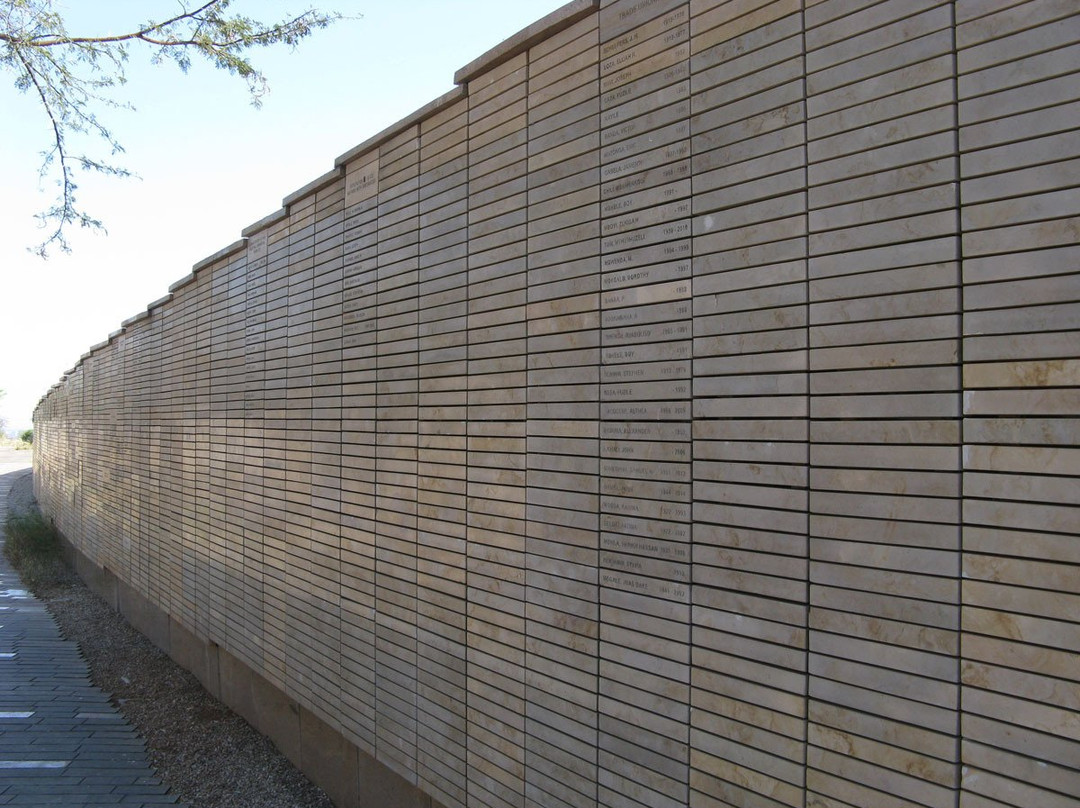 Freedom Park-比勒陀利亚必去景点