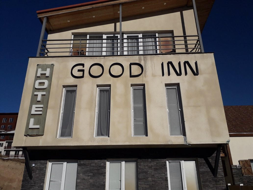 Good Inn Hotel主图