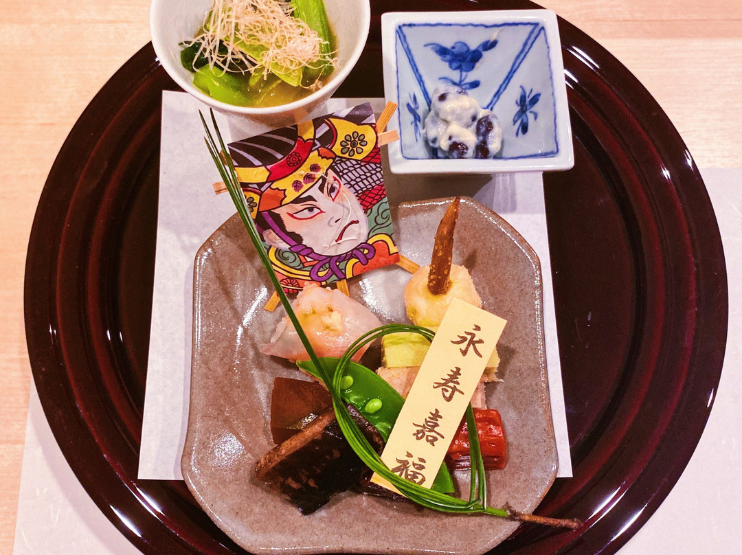 しんせん 割烹  佐乃家