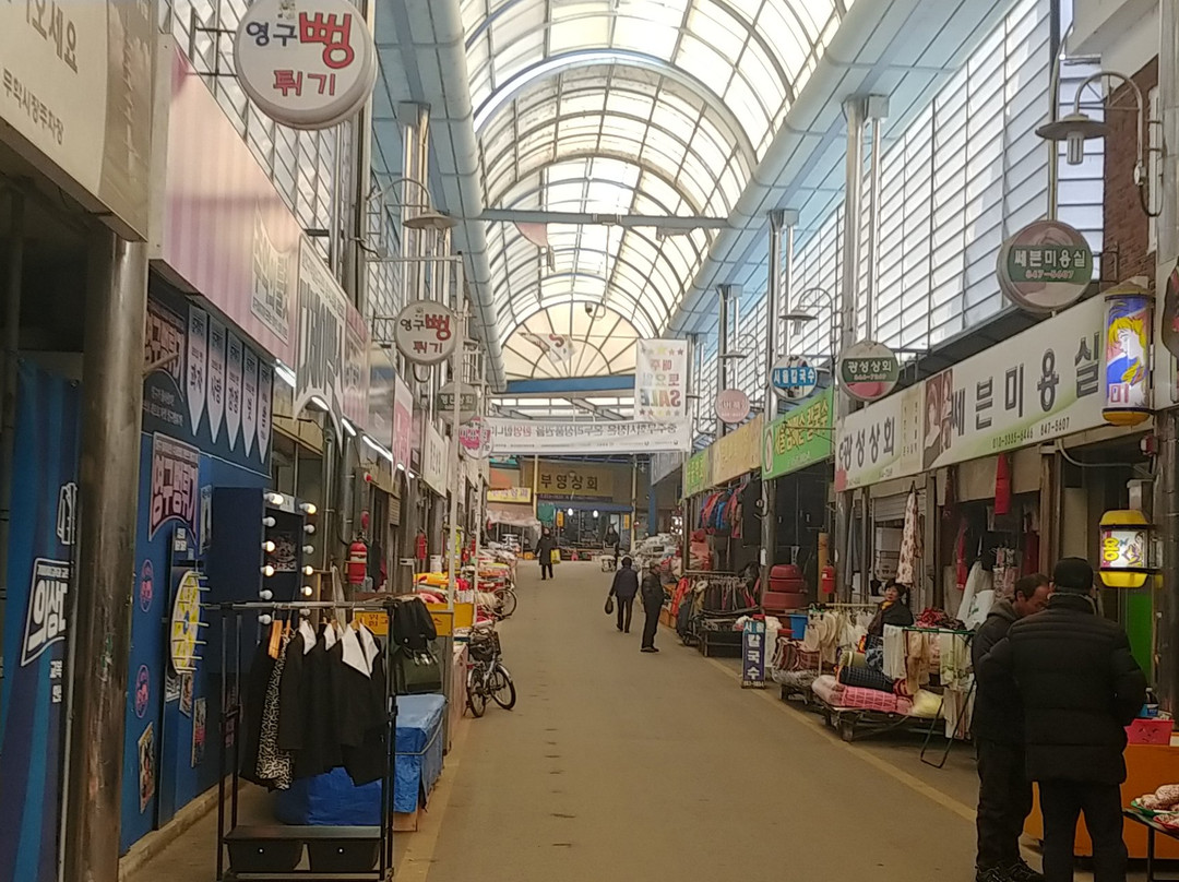 Muhak Market景点图片