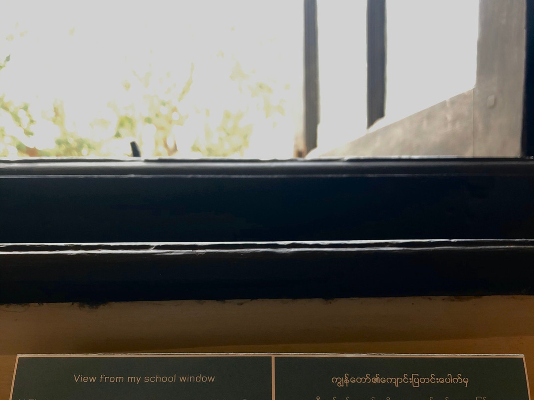 U Thant House-仰光必去景点