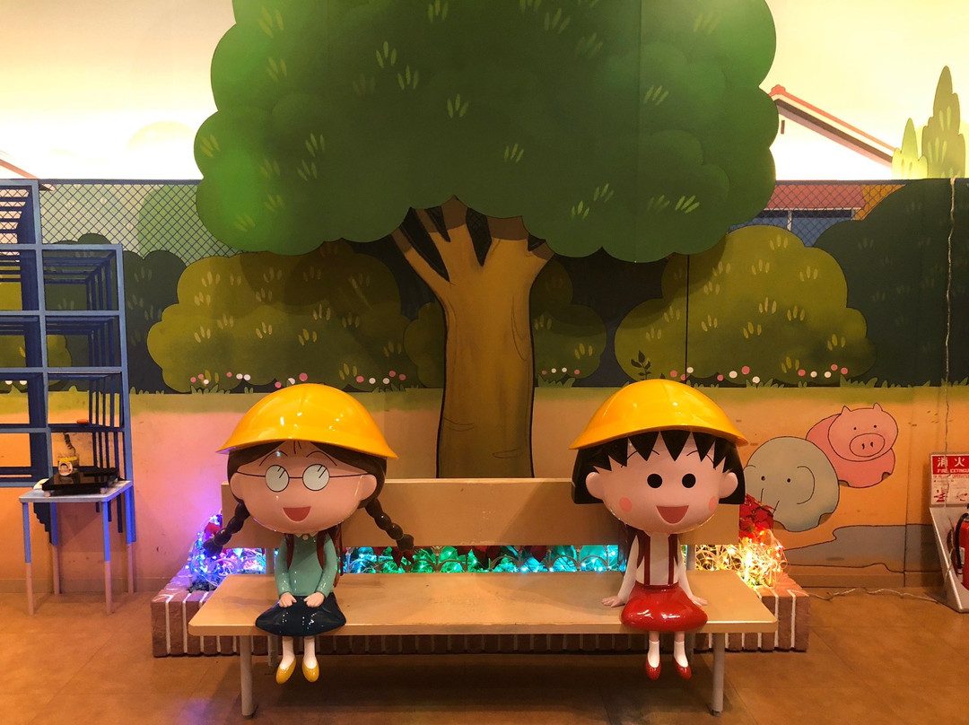 Chibimarukochan Land景点图片