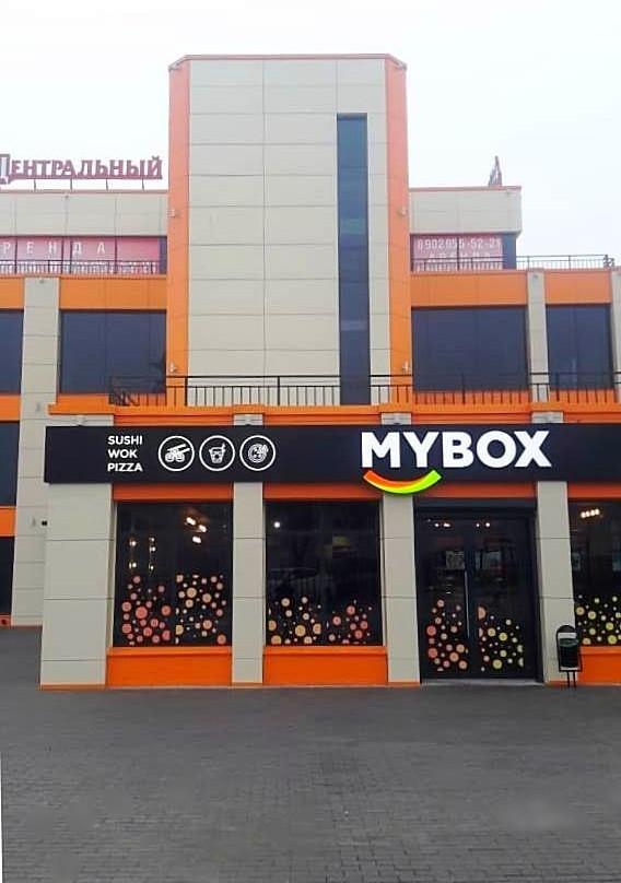 Mybox
