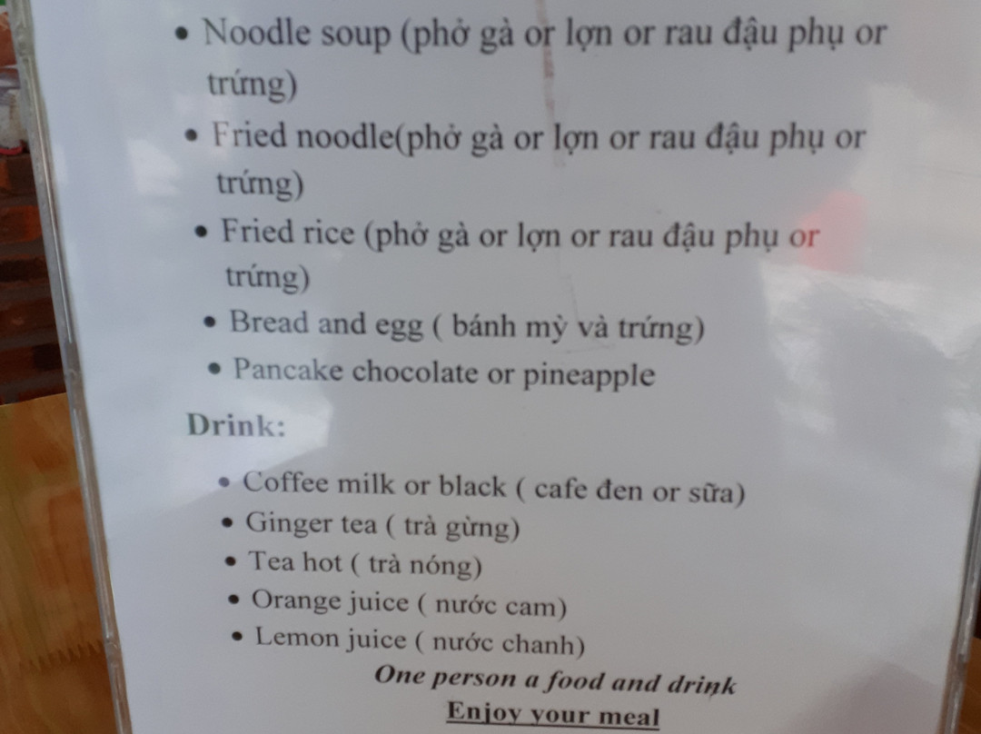 Anh Huong Tam Coc Homestay主图