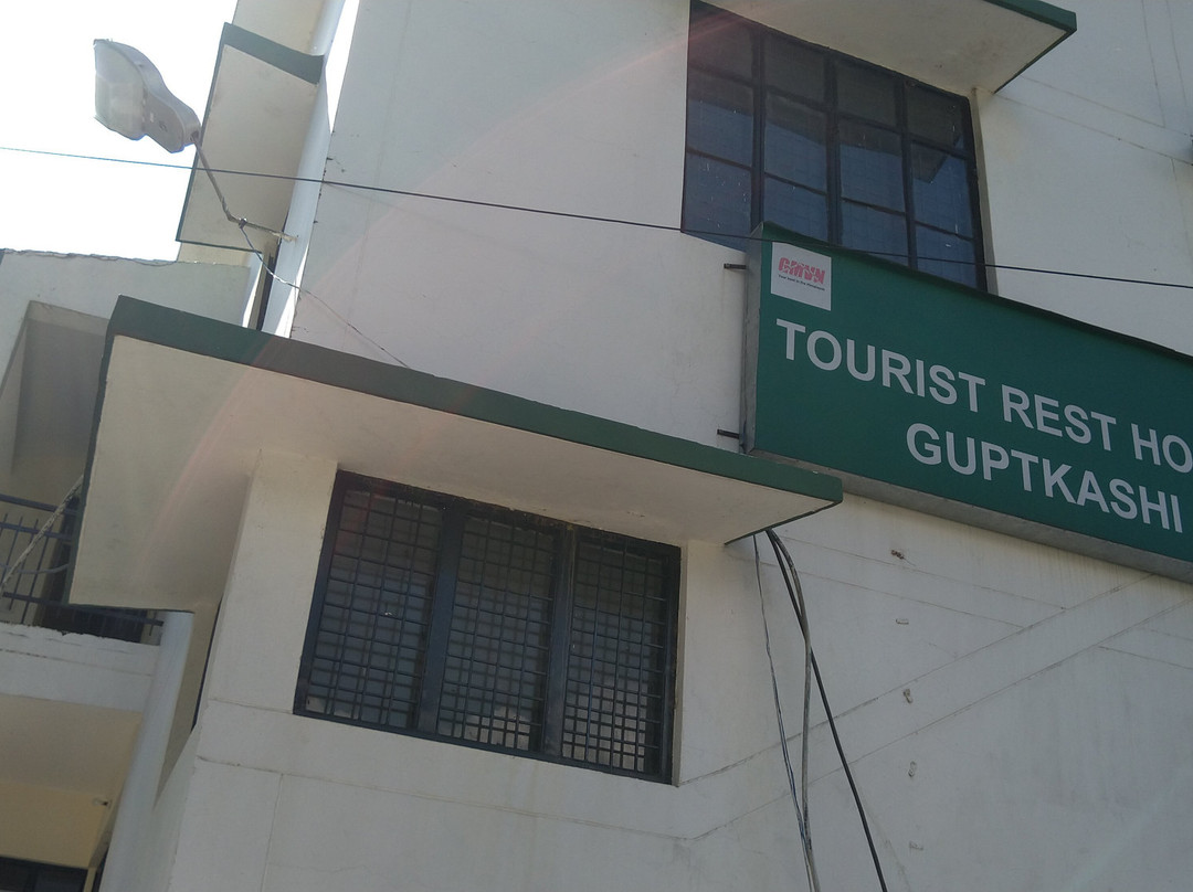 GMVN Guptkashi主图