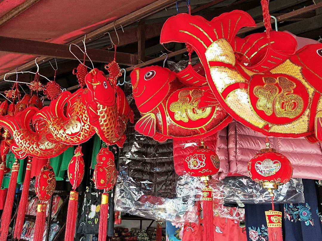 Mae Salong Little Home Guesthouse主图