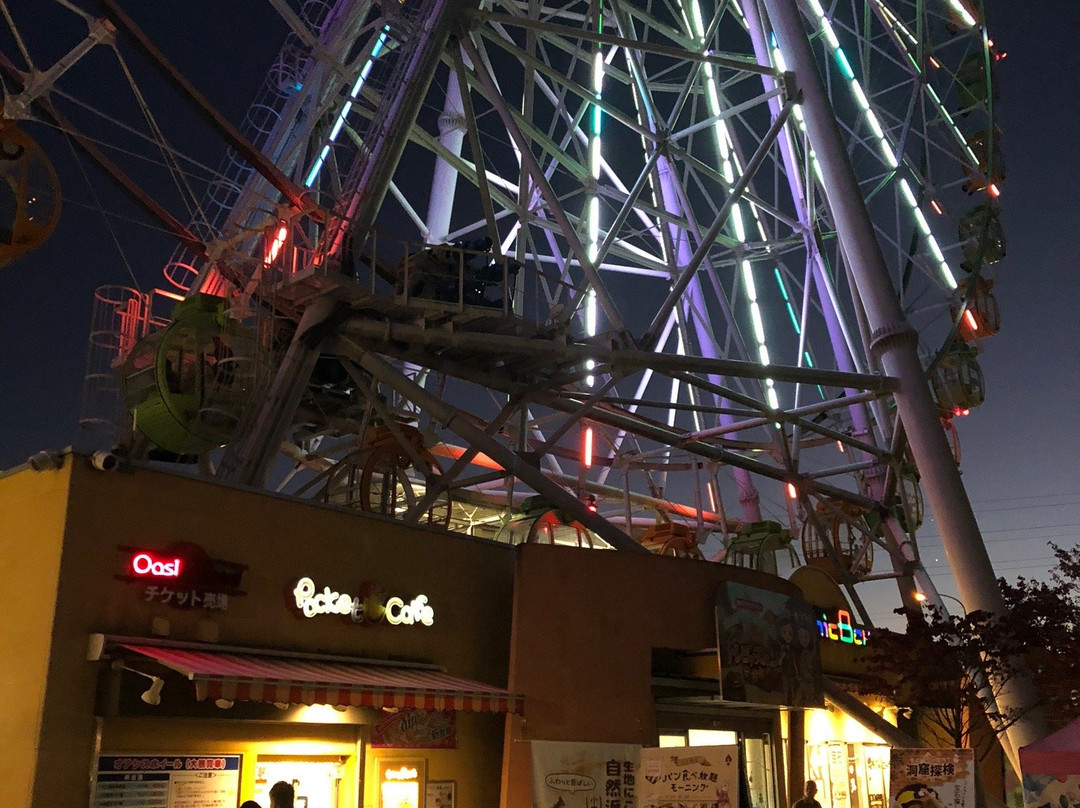 Oasis Park-各务原市必去景点