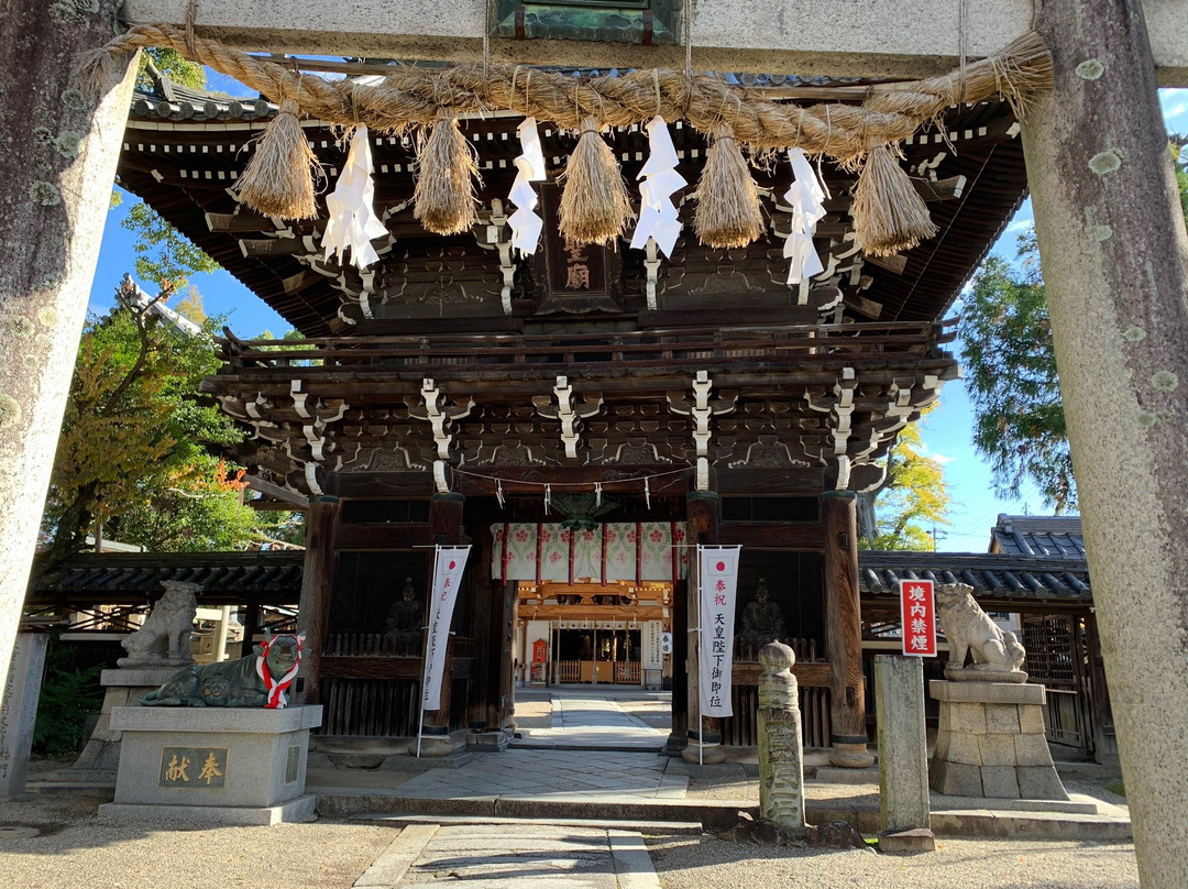 Sugawara Shrine景点图片