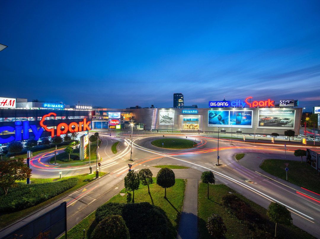 Nakupovalni Center Citypark Ljubljana-卢布尔雅那必去景点