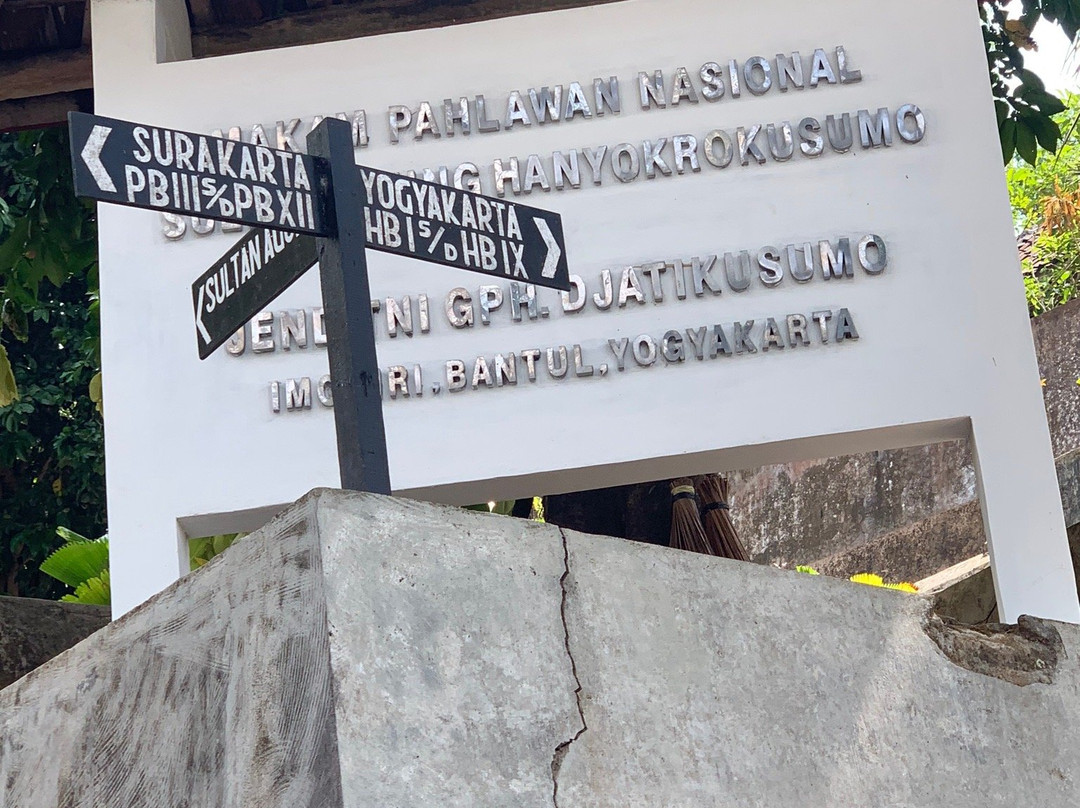 Imogiri Kings Cemetery-日惹必去景点