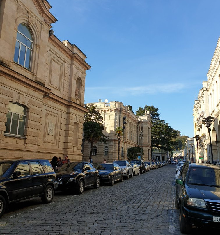 Korolevskiy District-库塔伊西必去景点