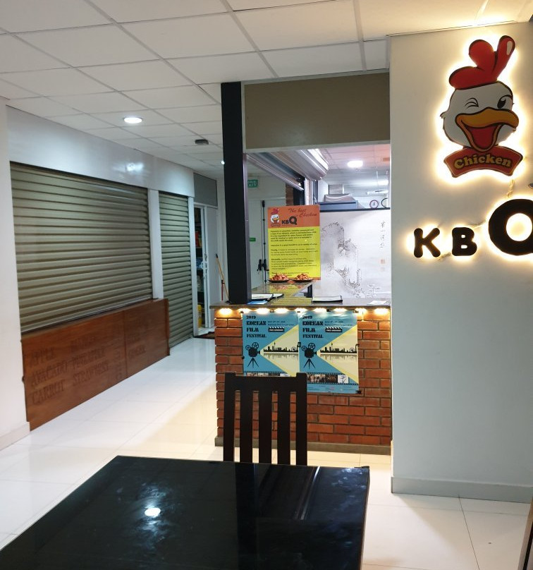 Jana Jaya City Mall