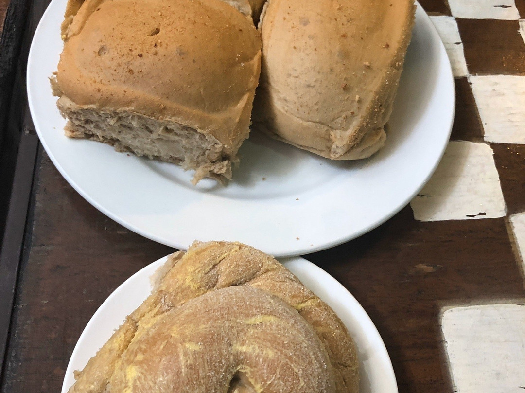 Pan de Amerikana景点图片