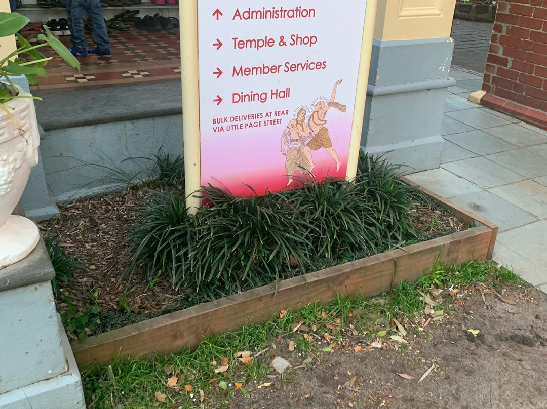 Hare Krishna Melbourne (ISKCON Temple)-墨尔本必去景点