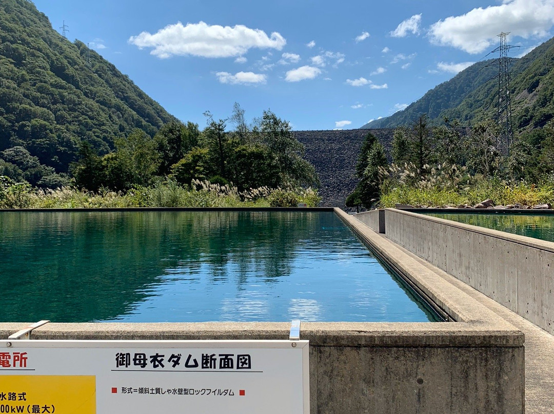 MIBORO Dam Side Park MIBORO Electricity Museum/Shokawa Zakura Memorial-白川村必去景点