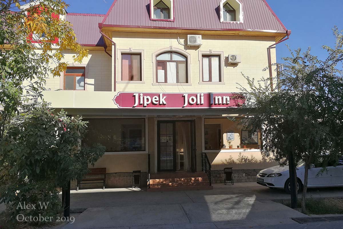 Hotel Jipek Joli-浴室