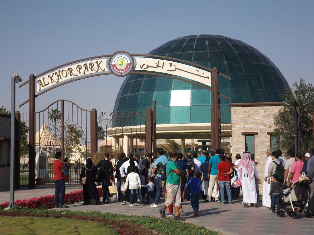Al Khor Park-Al Khor必去景点