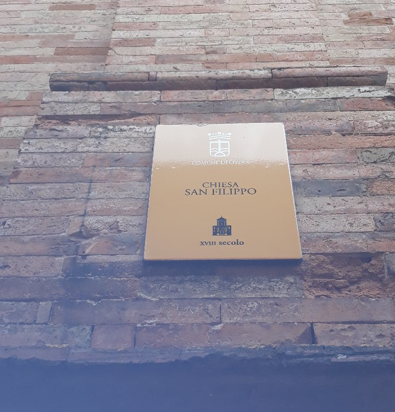 Chiesa San Filippo Neri-Belvedere Ostrense必去景点