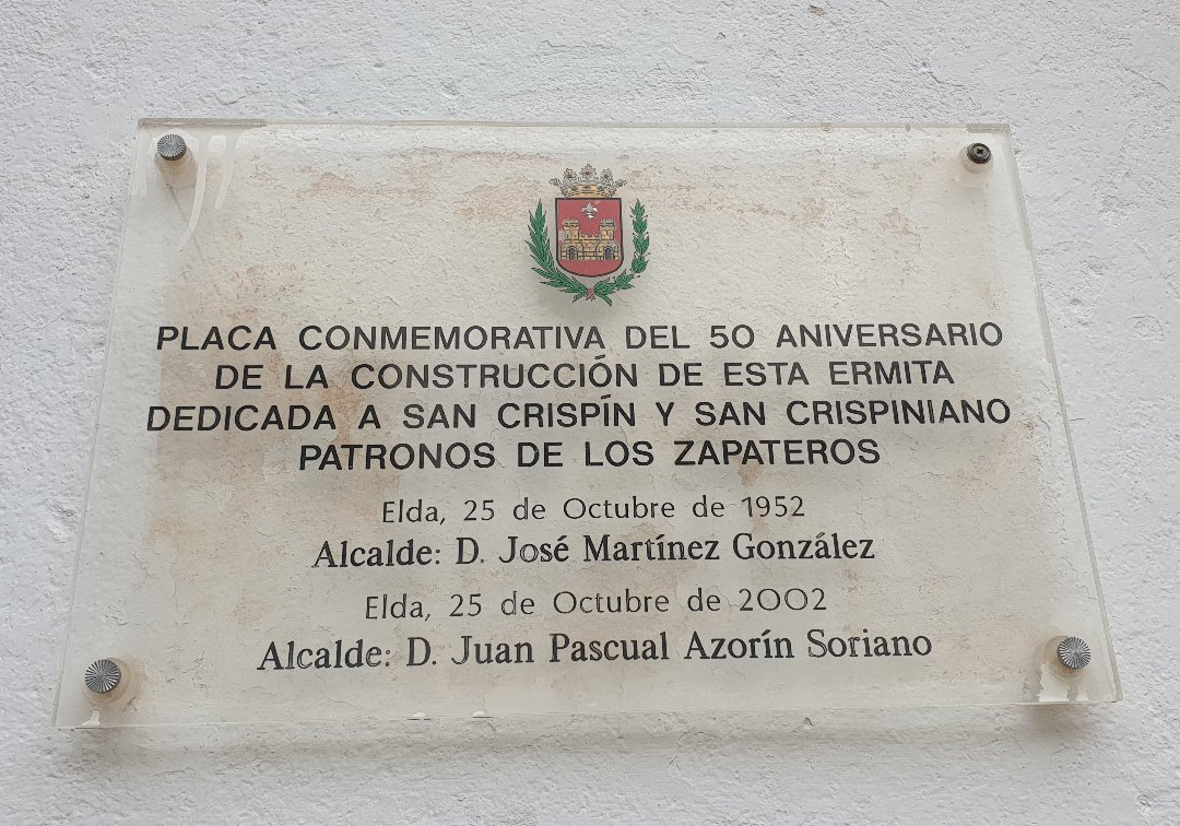 Ermita San Crispin-埃尔达必去景点