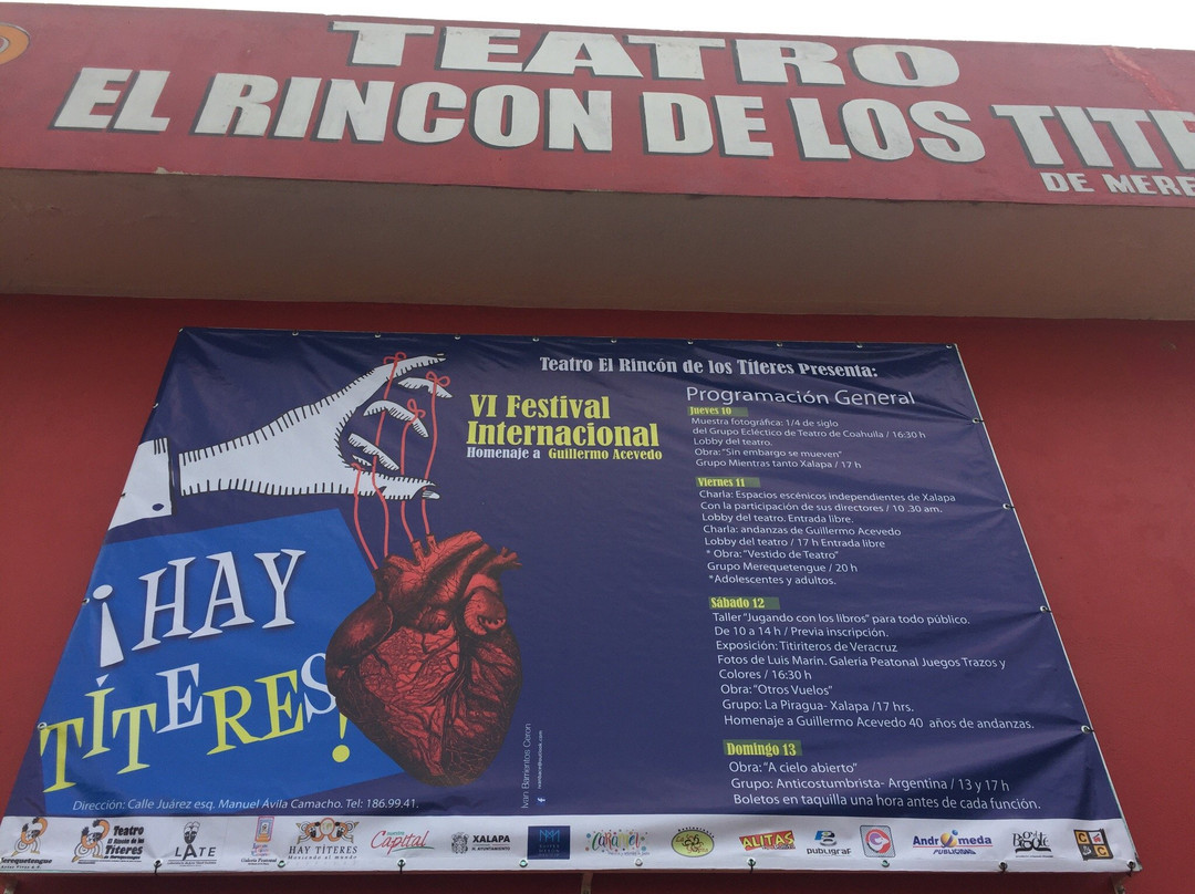 El Rincon de Los TIteres Teatro Foro景点图片
