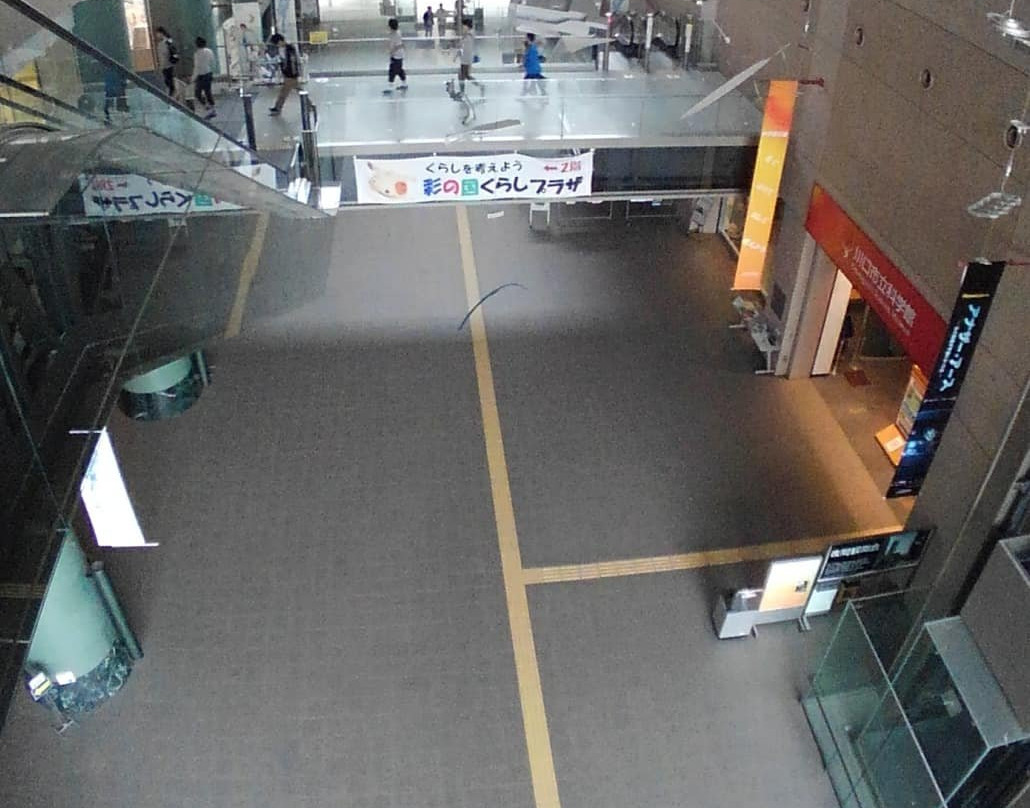 Kawaguchi Science Museum Science World-川口市必去景点
