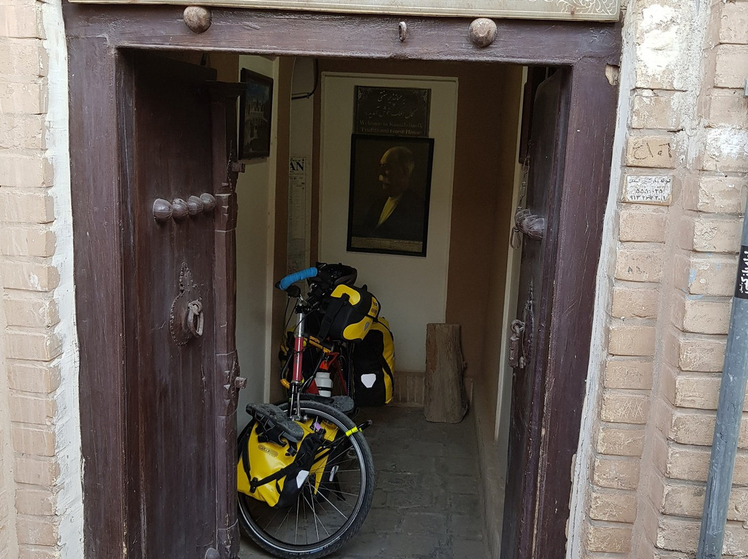 Kamal al-molk House主图