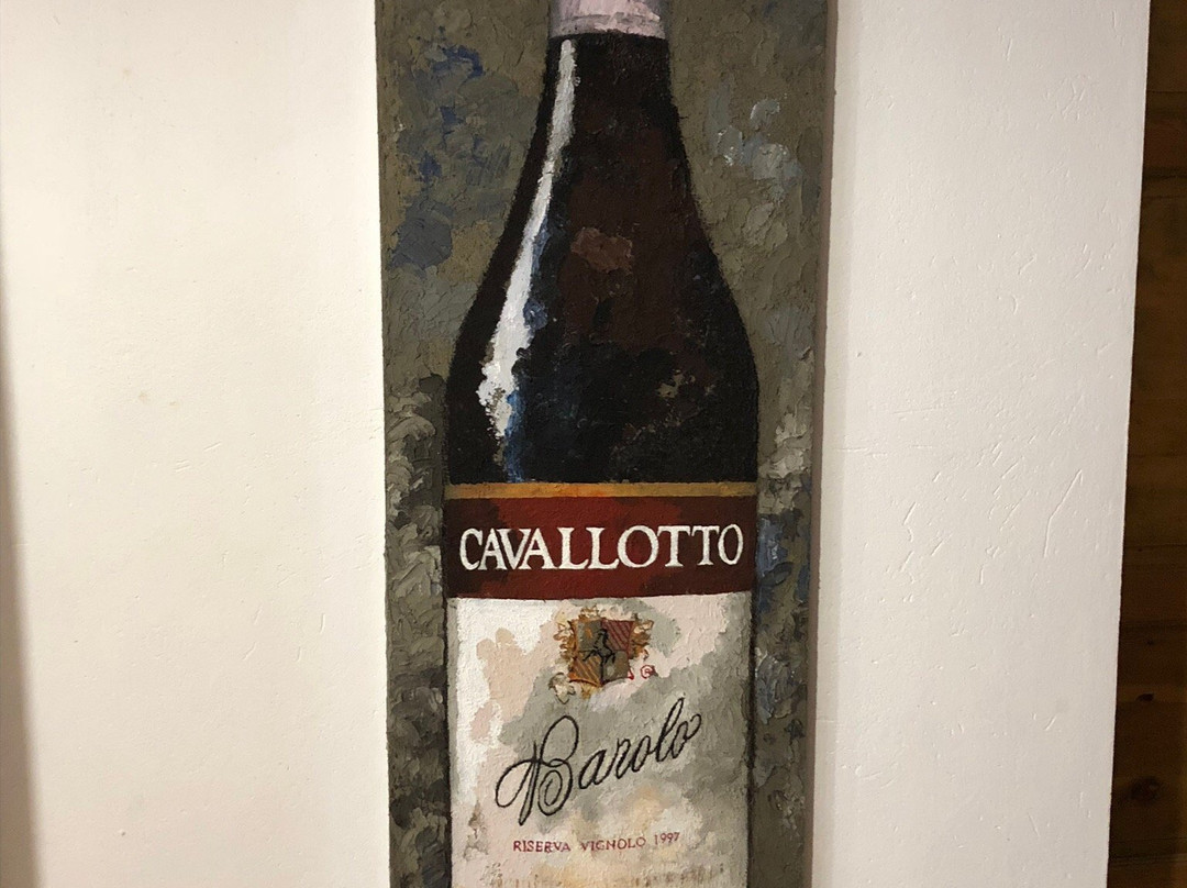 Tenuta Vitivinicola Cavallotto-Castiglione Falletto必去景点