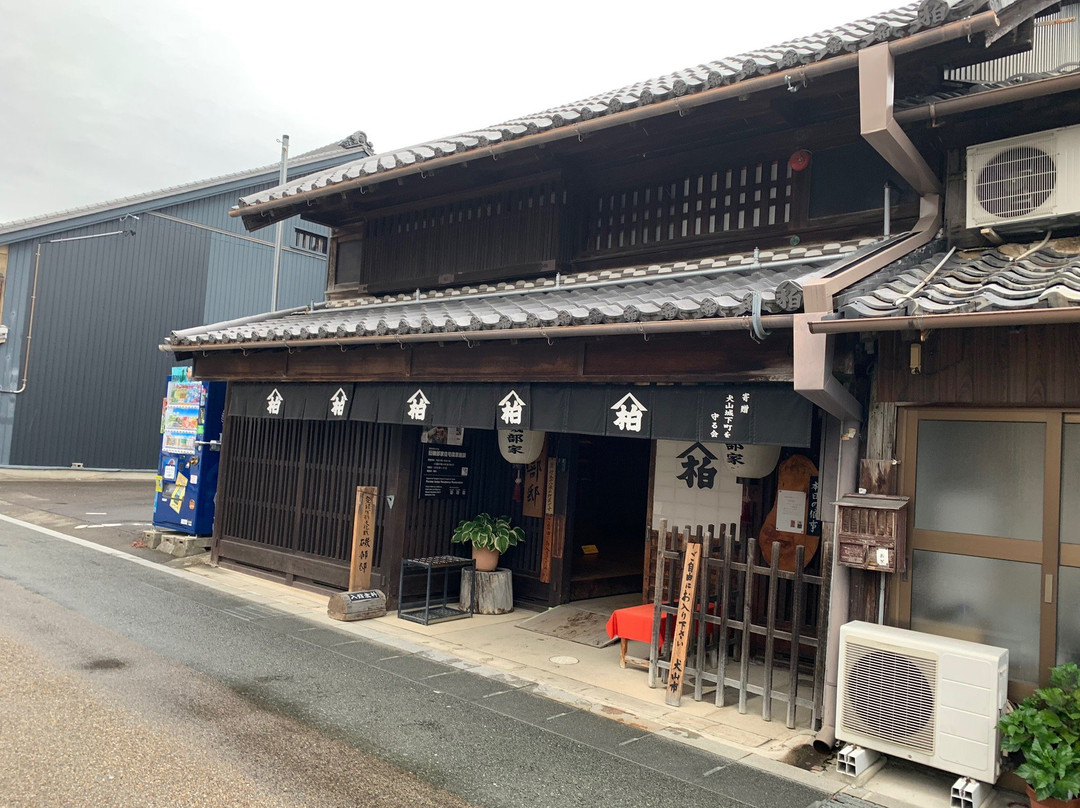 Former Isobe's House-犬山市必去景点
