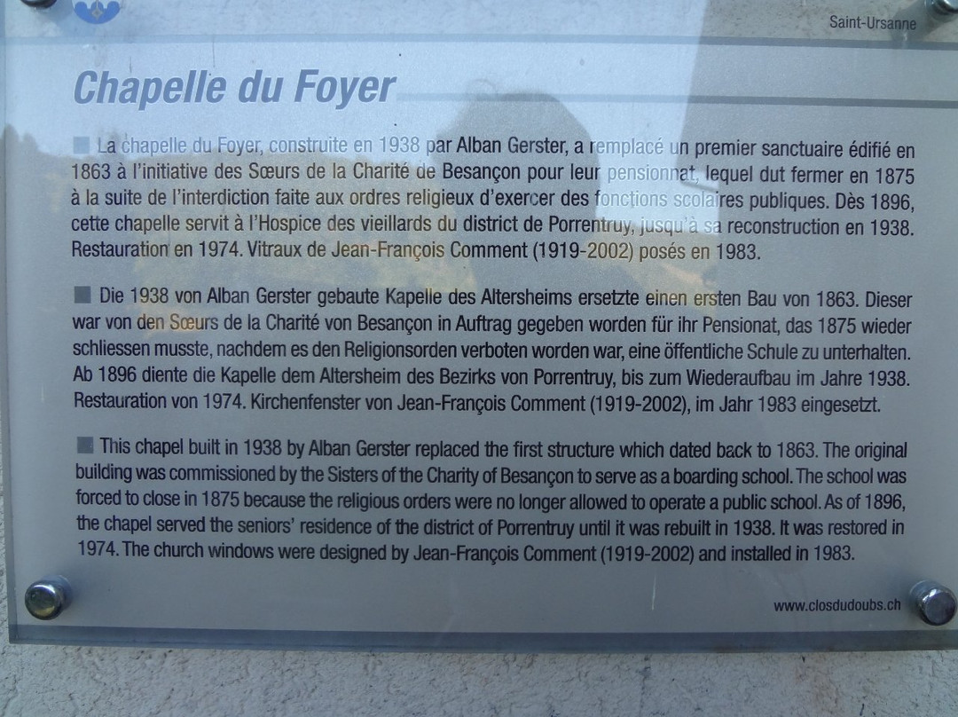 Chapelle Du Foyer Pour Personnes Agees-Saint-Ursanne必去景点