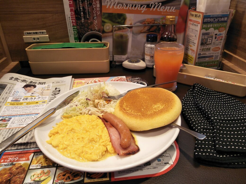 ガスト 橋本店