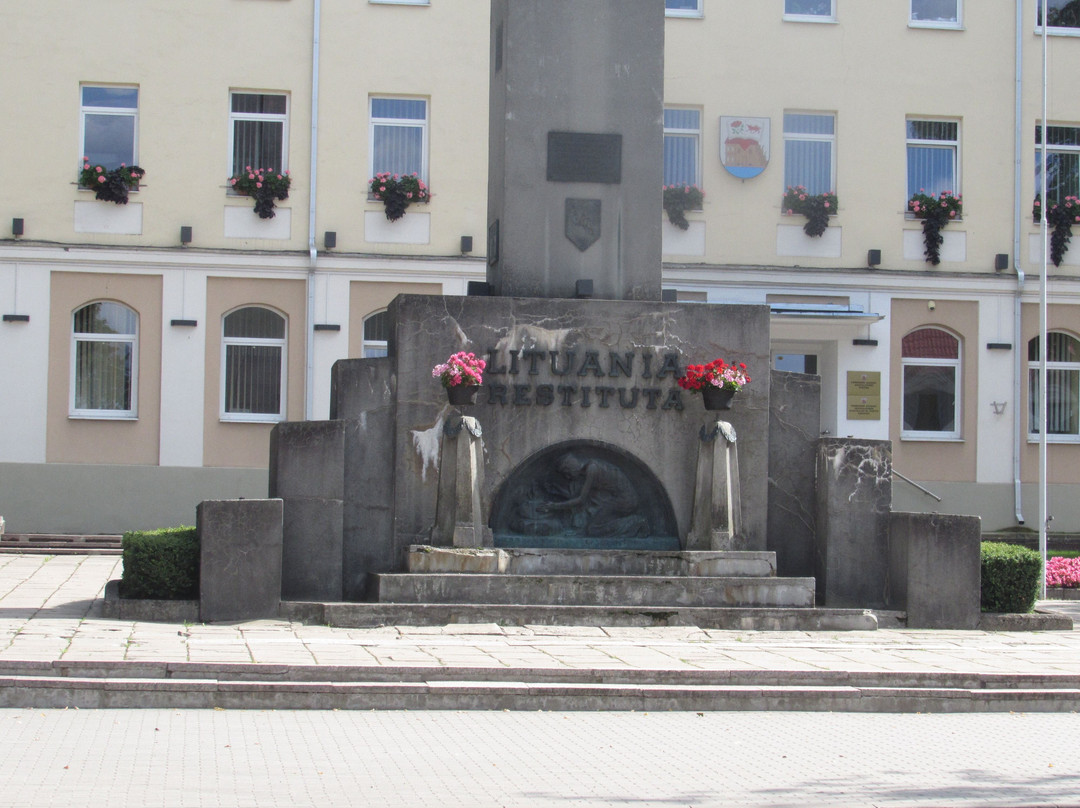 Lituania Restituta Obelisk景点图片