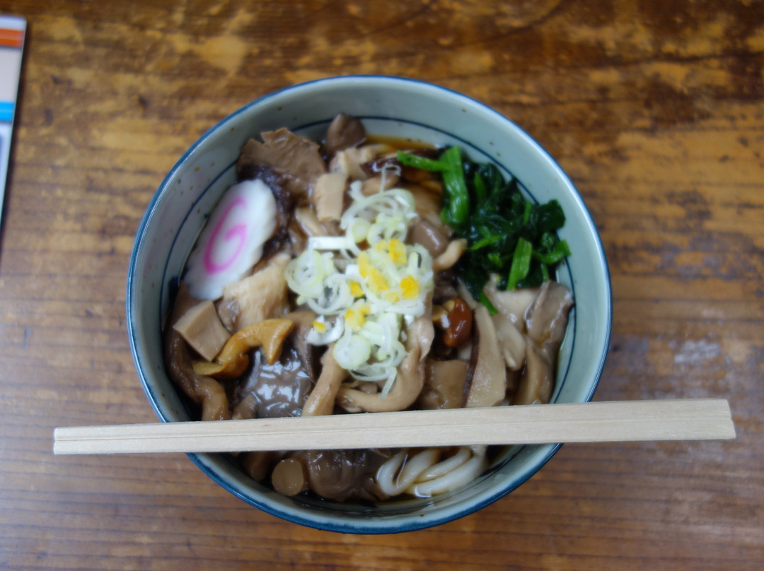 根っ子食堂