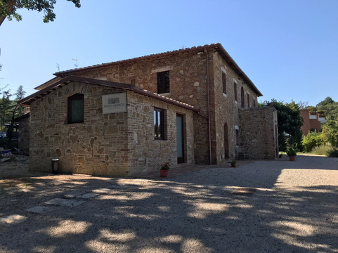 Villa Antica Quercia & Spa主图