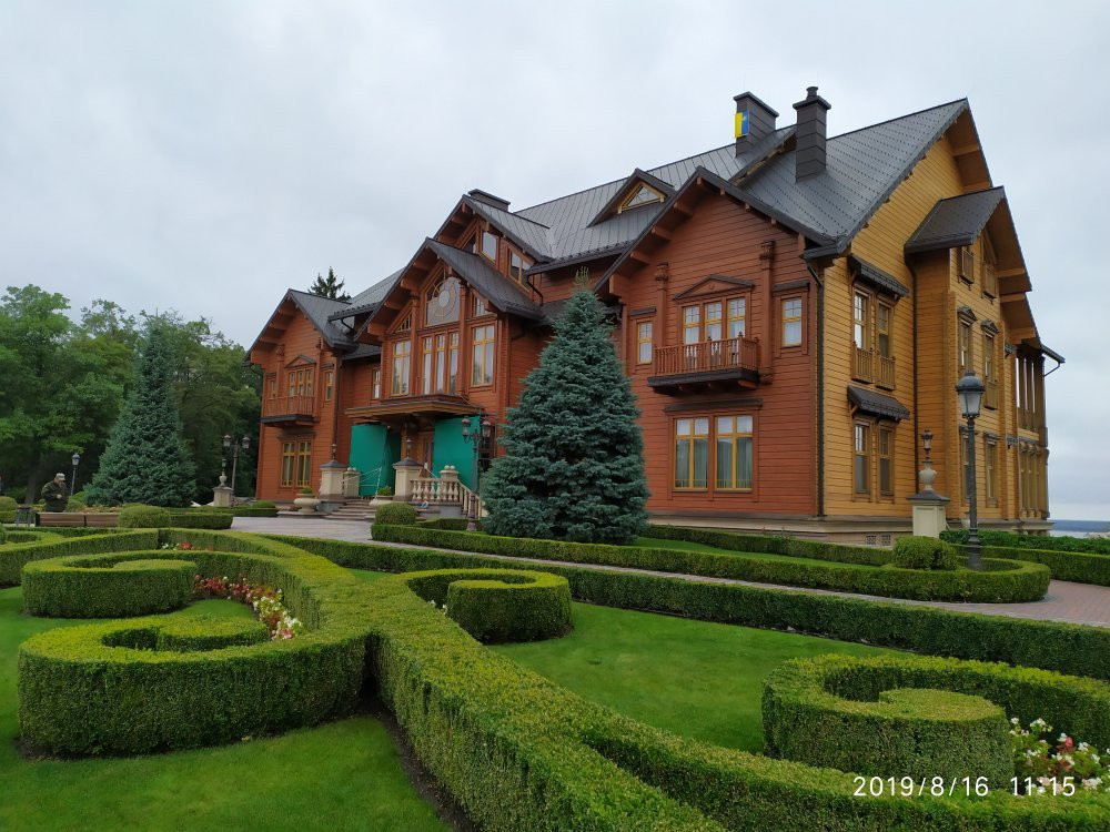 Mezhyhirya Residence Museum景点图片